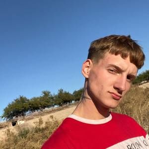 Meet your Posher, Joseph